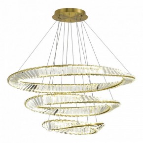 Подвесной светильник ST-Luce Ritorto SL6204.301.03 в Каменске-Уральском - kamensk-uralskiy.mebel24.online | фото 2