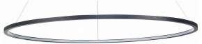 Подвесной светильник ST-Luce ST603 IN ST603.443.46 в Каменске-Уральском - kamensk-uralskiy.mebel24.online | фото 1