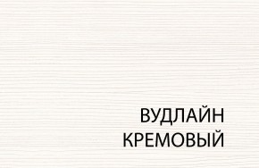 Полка BT , OLIVIA, цвет вудлайн крем в Каменске-Уральском - kamensk-uralskiy.mebel24.online | фото 3
