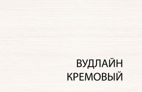 Полка навесная 1D, TIFFANY, цвет вудлайн кремовый в Каменске-Уральском - kamensk-uralskiy.mebel24.online | фото 3