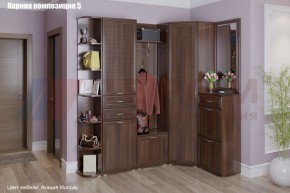 Прихожая Карина (модульная) в Каменске-Уральском - kamensk-uralskiy.mebel24.online | фото