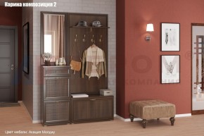 Прихожая Карина (модульная) в Каменске-Уральском - kamensk-uralskiy.mebel24.online | фото 5