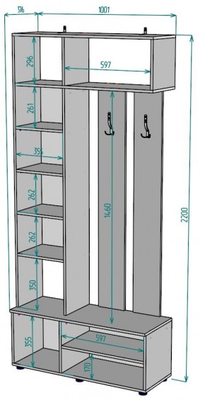 Прихожая с зеркалом V25_M в Каменске-Уральском - kamensk-uralskiy.mebel24.online | фото 2