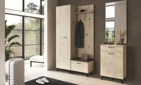 Прихожая София в Каменске-Уральском - kamensk-uralskiy.mebel24.online | фото 2