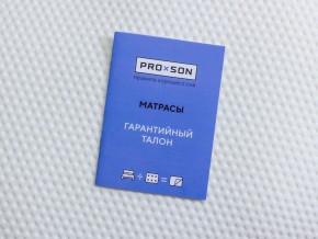 PROxSON Матрас Тигренок (Print) 60x140 в Каменске-Уральском - kamensk-uralskiy.mebel24.online | фото 12