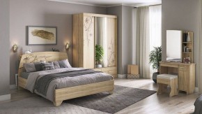 Пуф Виктория 1 в Каменске-Уральском - kamensk-uralskiy.mebel24.online | фото 7