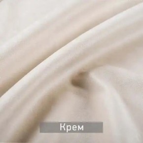 РИЧАРД-2 Стул в Каменске-Уральском - kamensk-uralskiy.mebel24.online | фото 10
