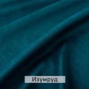 РИЧАРД-2 Стул в Каменске-Уральском - kamensk-uralskiy.mebel24.online | фото 8
