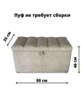Банкетка 111 в Каменске-Уральском - kamensk-uralskiy.mebel24.online | фото 2