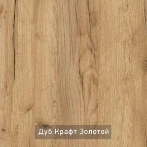 РОБИН Стол кухонный раскладной (опоры прямые) в Каменске-Уральском - kamensk-uralskiy.mebel24.online | фото 11