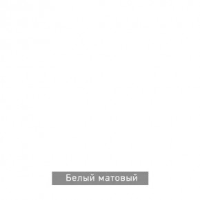 РОБИН Стол кухонный раскладной (опоры прямые) в Каменске-Уральском - kamensk-uralskiy.mebel24.online | фото 13