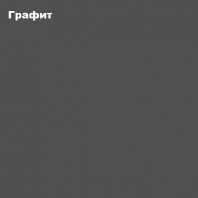 ЧЕЛСИ Шкаф 2-х створчатый платяной + Антресоль к шкафу 800 в Каменске-Уральском - kamensk-uralskiy.mebel24.online | фото 3