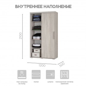 Шкаф-купе ШКК-11 (ясень белый) в Каменске-Уральском - kamensk-uralskiy.mebel24.online | фото 5