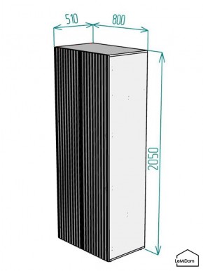 Шкаф Linnea MHR-2PO 2050х800х510 (Белый-М 11.1.2) в Каменске-Уральском - kamensk-uralskiy.mebel24.online | фото 2