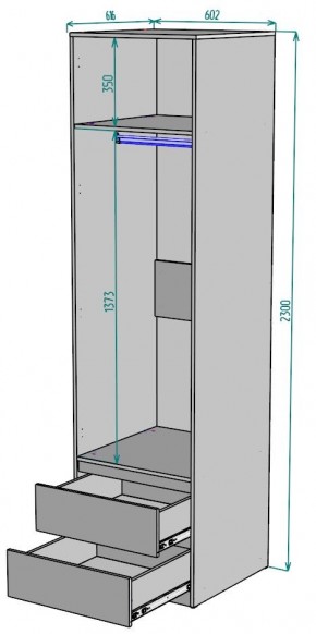 Шкаф Мальта H164 в Каменске-Уральском - kamensk-uralskiy.mebel24.online | фото 2