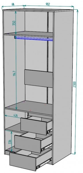 Шкаф Мальта H192 в Каменске-Уральском - kamensk-uralskiy.mebel24.online | фото 2