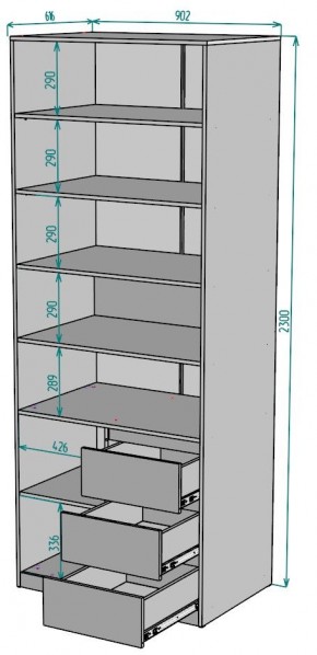 Шкаф Мальта H194 в Каменске-Уральском - kamensk-uralskiy.mebel24.online | фото 2