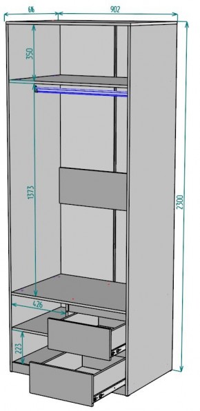 Шкаф Мальта H200 в Каменске-Уральском - kamensk-uralskiy.mebel24.online | фото 2