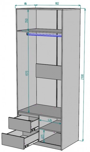 Шкаф Мальта H201 в Каменске-Уральском - kamensk-uralskiy.mebel24.online | фото 2