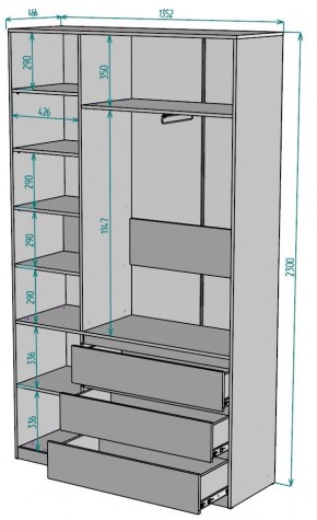 Шкаф Мальта H204 в Каменске-Уральском - kamensk-uralskiy.mebel24.online | фото 2