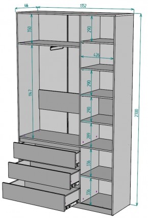 Шкаф Мальта H205 в Каменске-Уральском - kamensk-uralskiy.mebel24.online | фото 2