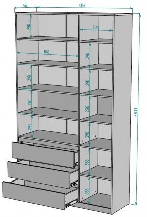 Шкаф Мальта H207 в Каменске-Уральском - kamensk-uralskiy.mebel24.online | фото 2