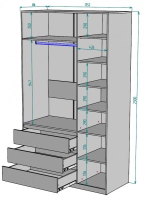 Шкаф Мальта H209 в Каменске-Уральском - kamensk-uralskiy.mebel24.online | фото 2