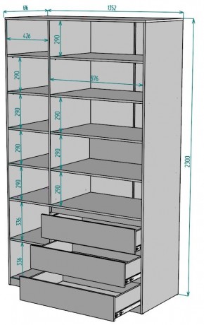 Шкаф Мальта H210 в Каменске-Уральском - kamensk-uralskiy.mebel24.online | фото 2