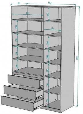 Шкаф Мальта H211 в Каменске-Уральском - kamensk-uralskiy.mebel24.online | фото 2