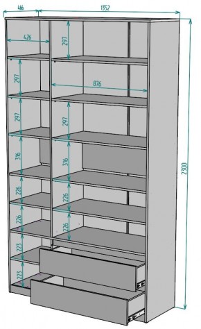 Шкаф Мальта H214 в Каменске-Уральском - kamensk-uralskiy.mebel24.online | фото 2