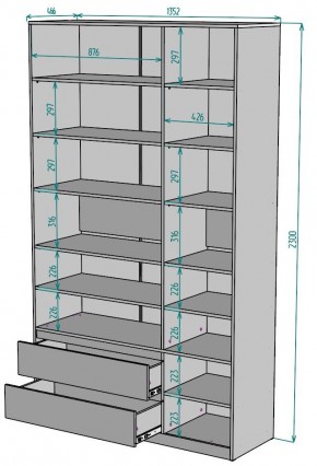 Шкаф Мальта H215 в Каменске-Уральском - kamensk-uralskiy.mebel24.online | фото 2