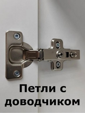 Шкаф навесной для ванной MH22-MA 600х960 (Белый-М 10.1.1) Белый глянец в Каменске-Уральском - kamensk-uralskiy.mebel24.online | фото 6