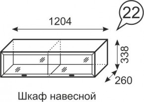 Шкаф навесной Венеция 22 бодега в Каменске-Уральском - kamensk-uralskiy.mebel24.online | фото 1