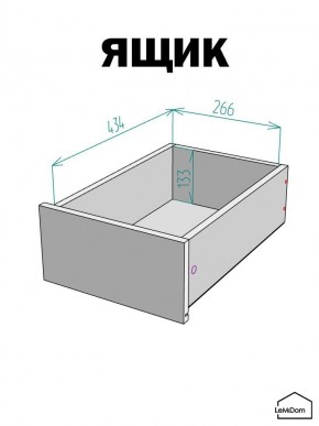 Шкаф с антресолью Linnea MHR-1A-4 2450х400х510 (Белый-М 11.1.2) в Каменске-Уральском - kamensk-uralskiy.mebel24.online | фото 4