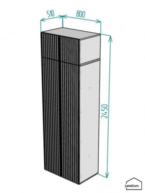 Шкаф с антресолью Linnea MHR-2POA-3 2450х800х510 (Белый-М 11.1.2) в Каменске-Уральском - kamensk-uralskiy.mebel24.online | фото 2