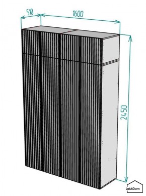Шкаф с антресолью Linnea MHR-4POA-1 2450х1600х510 (Белый-М 11.1.1) в Каменске-Уральском - kamensk-uralskiy.mebel24.online | фото 2