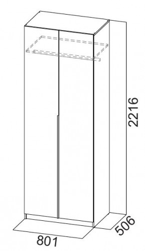 Шкаф ШК-5 + 2 полки + ящики (800) Графит в Каменске-Уральском - kamensk-uralskiy.mebel24.online | фото 5