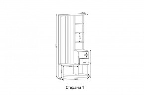 СТЕФАНИ-1 Прихожая в Каменске-Уральском - kamensk-uralskiy.mebel24.online | фото 2
