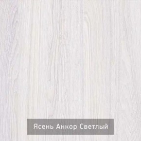 СТЕЛЛА Зеркало напольное в Каменске-Уральском - kamensk-uralskiy.mebel24.online | фото 3