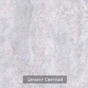 СТЕЛЛА Зеркало напольное в Каменске-Уральском - kamensk-uralskiy.mebel24.online | фото 5