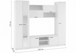 Стенки для гостиной Бертелена в Каменске-Уральском - kamensk-uralskiy.mebel24.online | фото