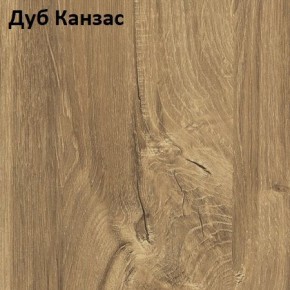 Стол Angel (аналог Hagen) 1200 (+400) в Каменске-Уральском - kamensk-uralskiy.mebel24.online | фото 8