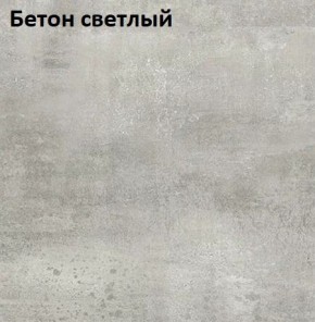 Стол Angel (аналог Hagen) Нераздвижной в Каменске-Уральском - kamensk-uralskiy.mebel24.online | фото 3