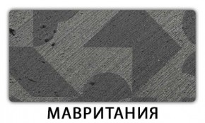 Стол-бабочка Бриз пластик Кантри в Каменске-Уральском - kamensk-uralskiy.mebel24.online | фото 11