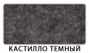 Стол-бабочка Бриз пластик Кантри в Каменске-Уральском - kamensk-uralskiy.mebel24.online | фото 4