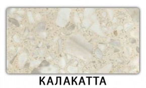 Стол-бабочка Бриз пластик Кантри в Каменске-Уральском - kamensk-uralskiy.mebel24.online | фото 9