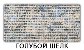 Стол-бабочка Бриз пластик Травертин римский в Каменске-Уральском - kamensk-uralskiy.mebel24.online | фото 8