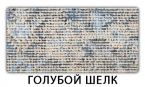 Стол-бабочка Паук пластик травертин Калакатта в Каменске-Уральском - kamensk-uralskiy.mebel24.online | фото 6