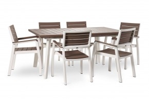Стол Гармония раздвижной (Harmony Extendable) белый-капучино в Каменске-Уральском - kamensk-uralskiy.mebel24.online | фото 4