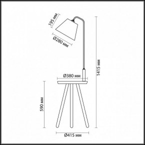 Стол журнальный с торшером Odeon Light Kalda 4666/1F в Каменске-Уральском - kamensk-uralskiy.mebel24.online | фото 4